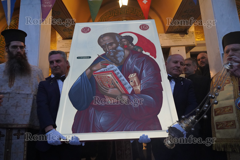 proti mera agios eleutherios 1