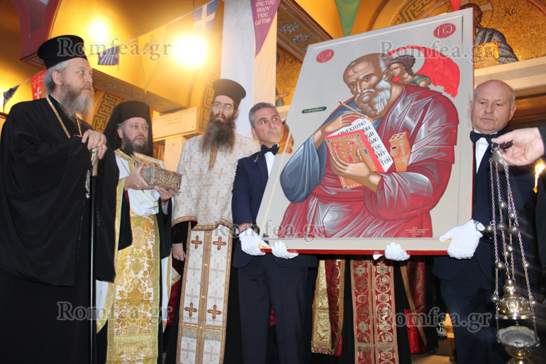 proti mera agios eleutherios 1