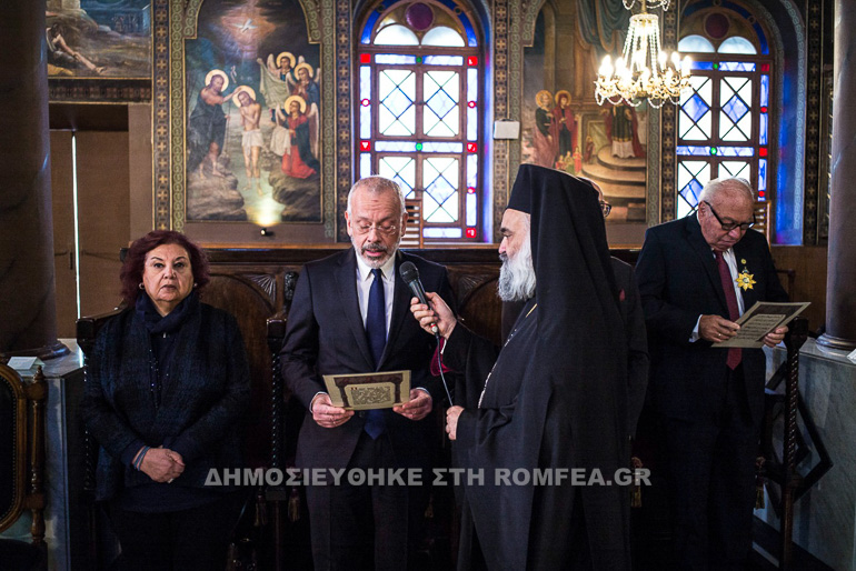 ag nikolaos kairo 1