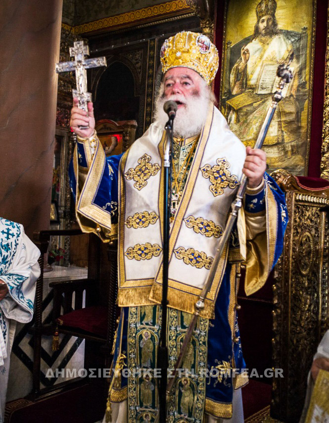 ag nikolaos kairo 1