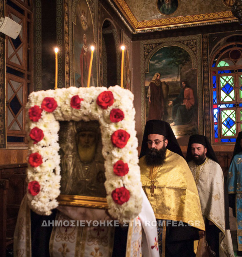 ag nikolaos kairo 1