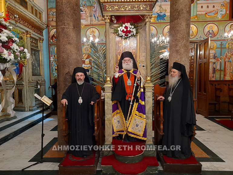 agios sabbas 2