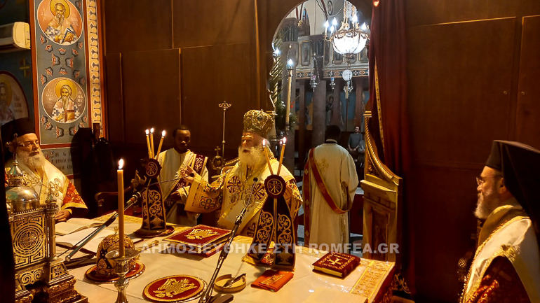 agios sabbas 2