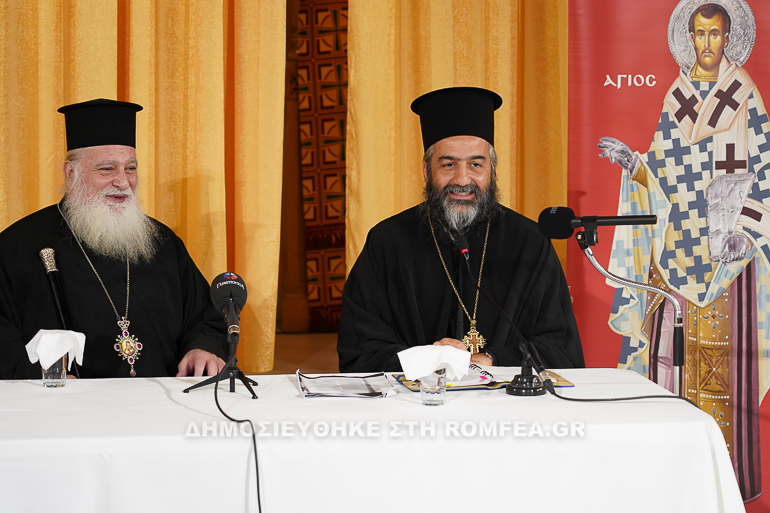 eortia tetarti 10