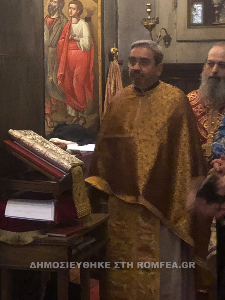 kotyaiou dionisios 1