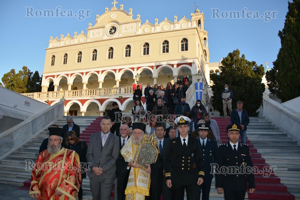 diasosi tinos 18
