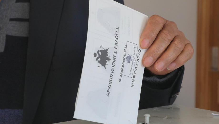 ekloges enstaseis