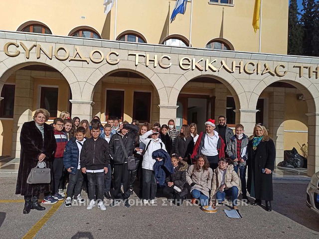 keso sinodos 1