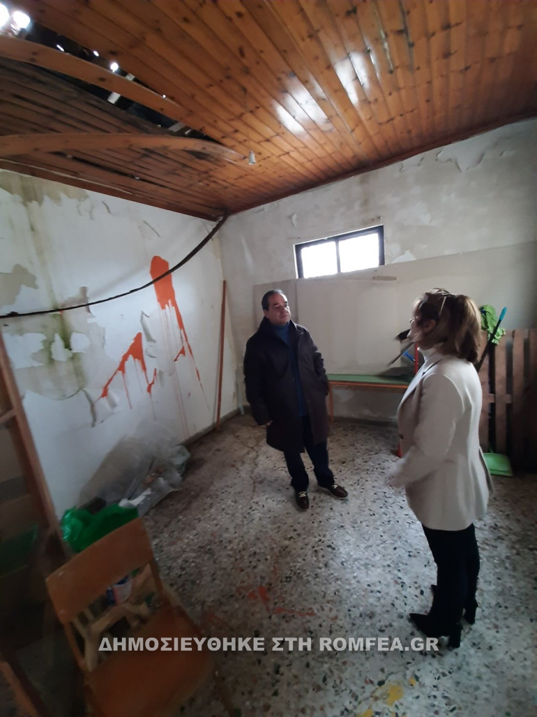 mko apostoli 1
