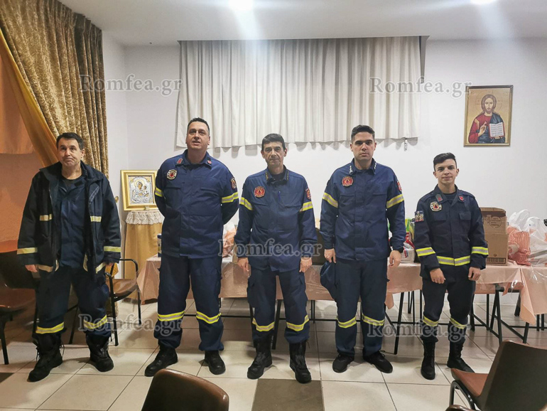 plision ag fotios 1