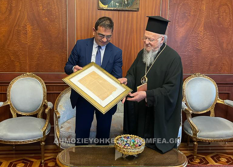 stamatis bartholomaios 2