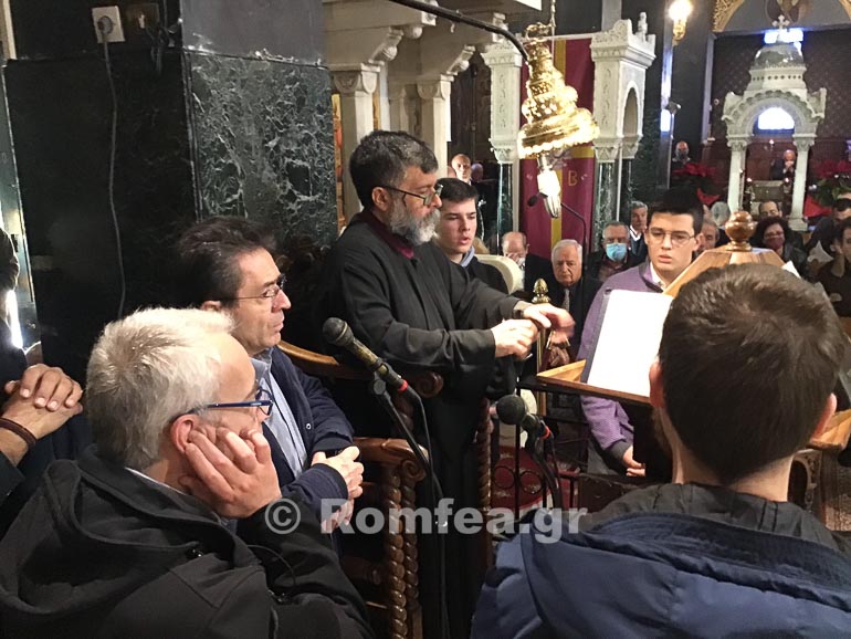 koronias ag paraskevi 1