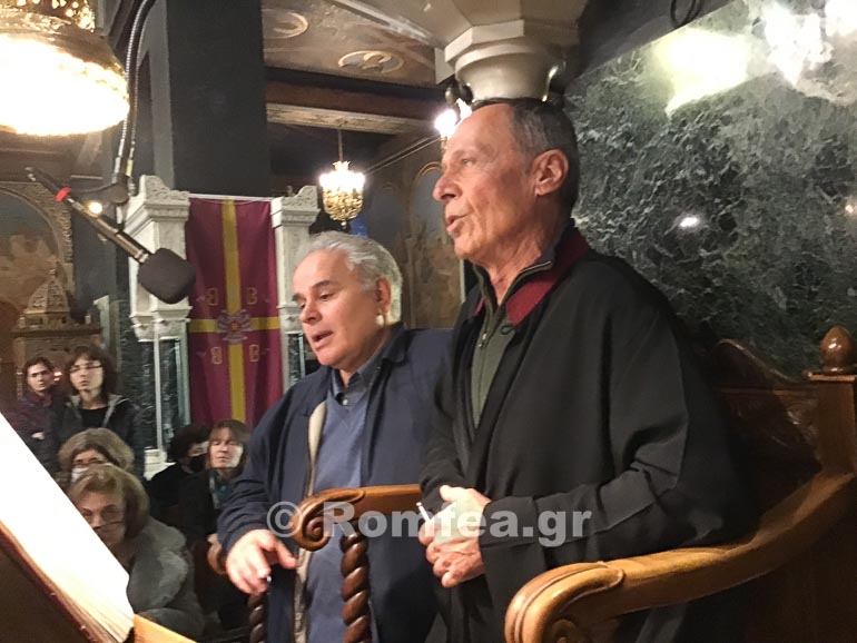 koronias ag paraskevi 1