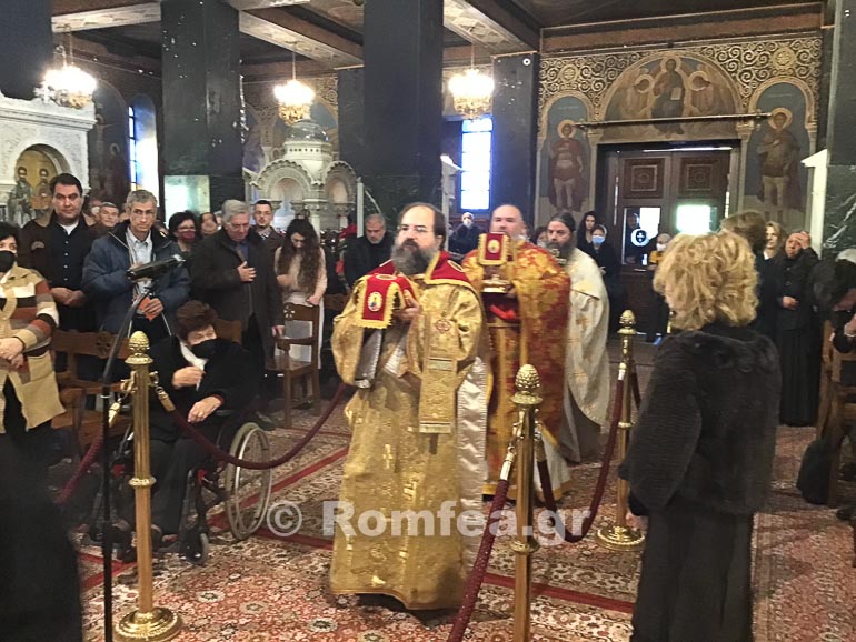 koronias ag paraskevi 1