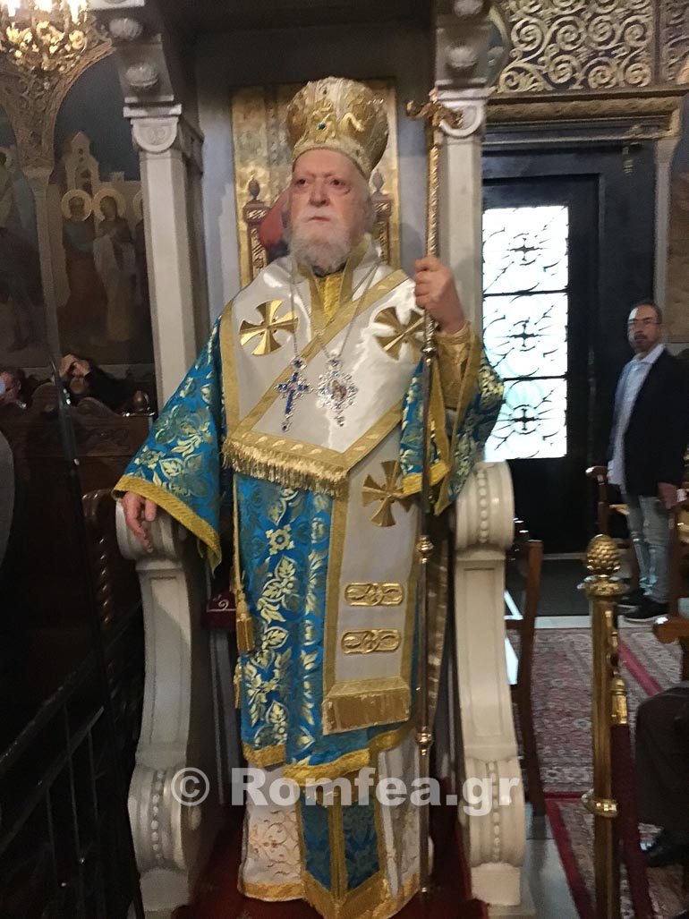 koronias ag paraskevi 1