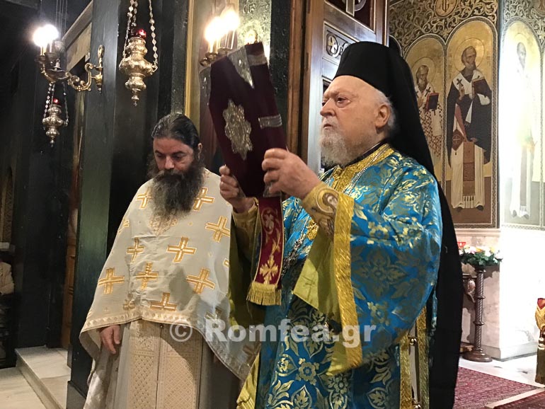 koronias ag paraskevi 1