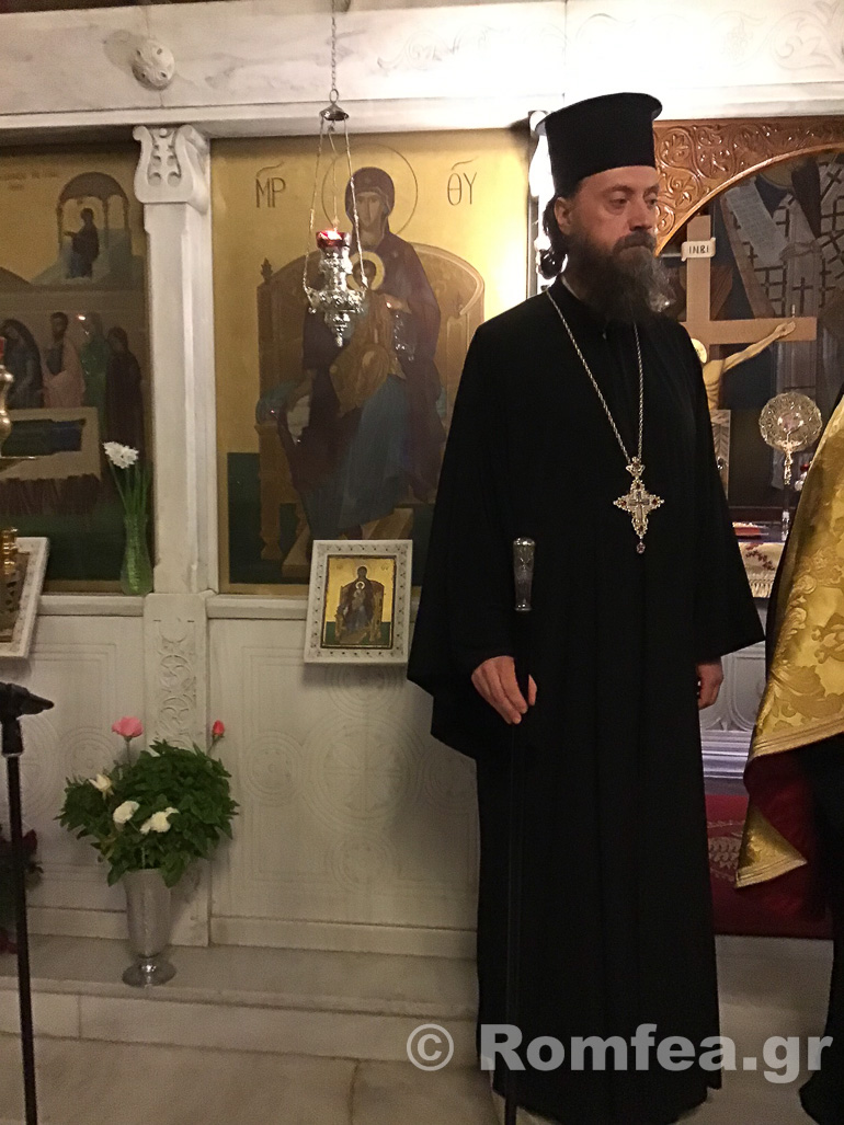 ag annis esperinos 1