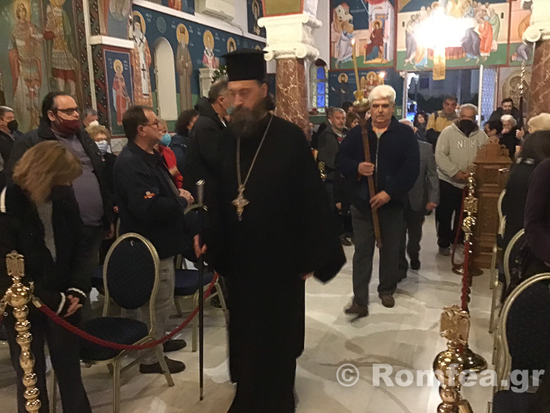 ag annis esperinos 1