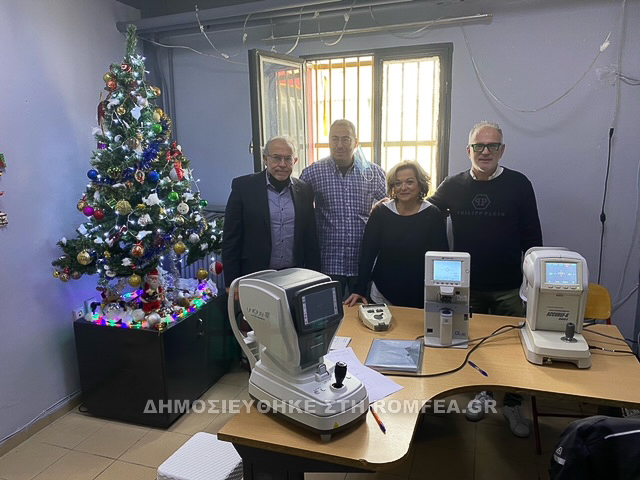 filakes avlona 1