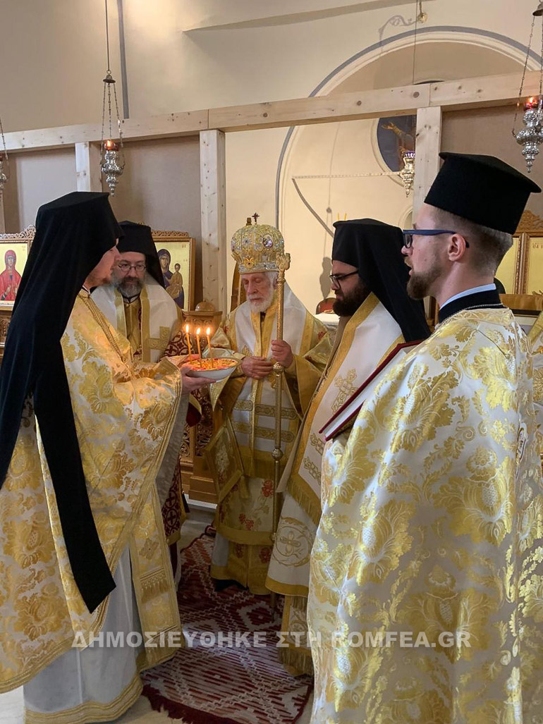 mnimosino pisidias 1