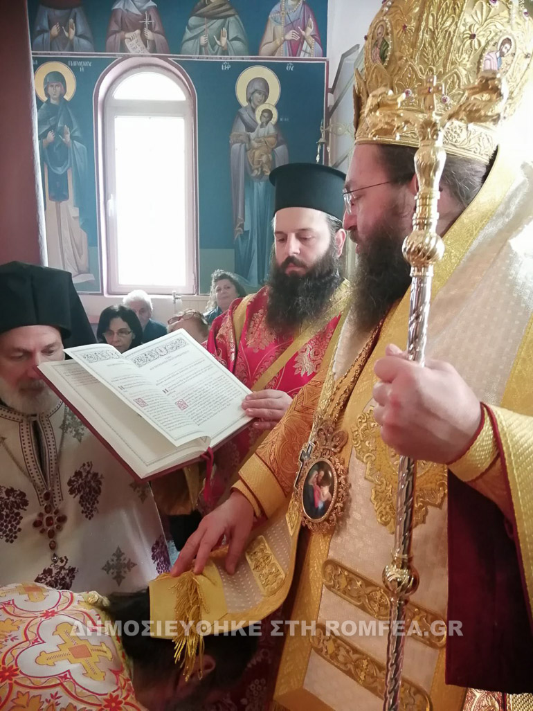 ag spiridon kilkis 1