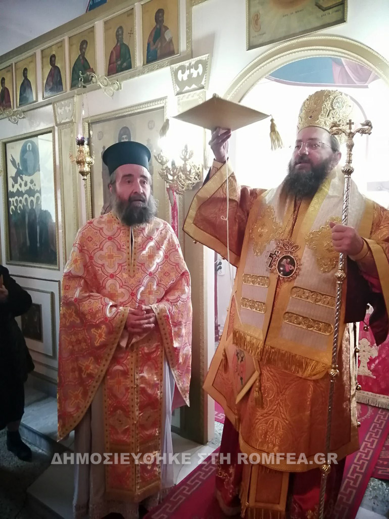 ag spiridon kilkis 1