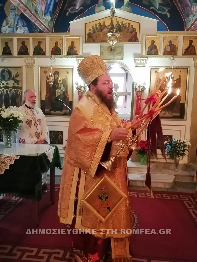 ag spiridon kilkis 1