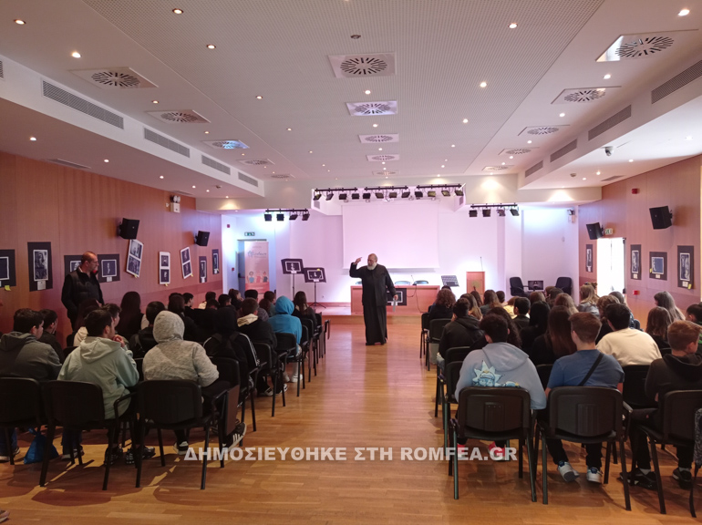ekthesi foto 1