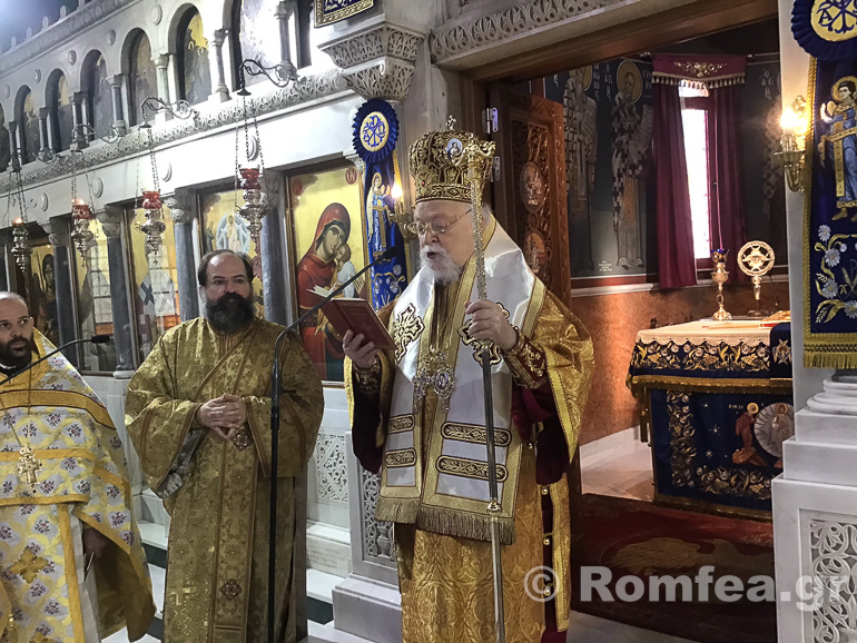 koronias apoktisi 1