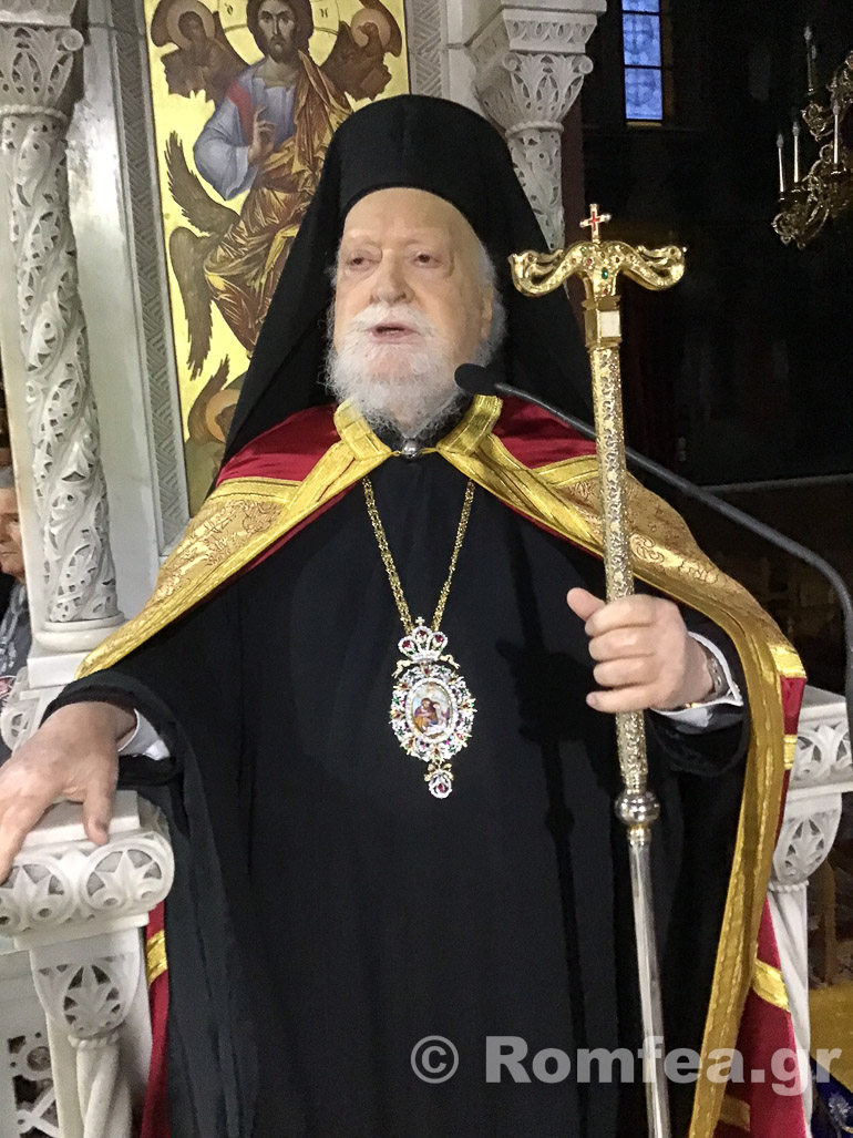 koronias apoktisi 1