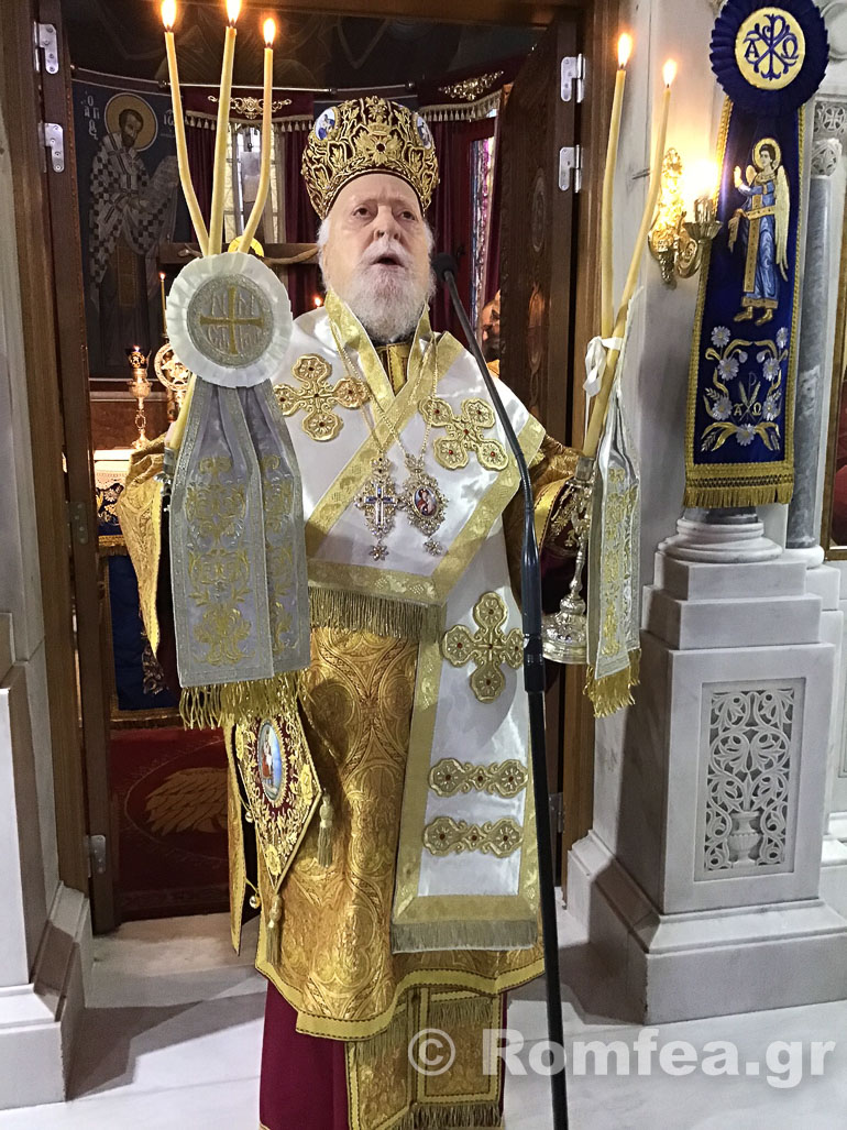 koronias apoktisi 1