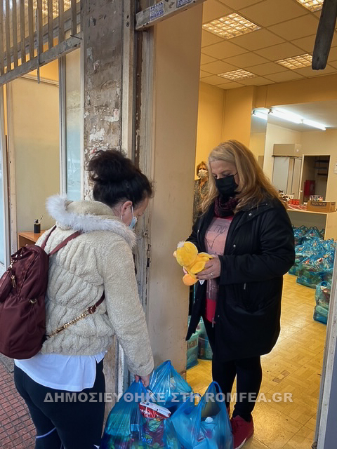 dianomi keso 1