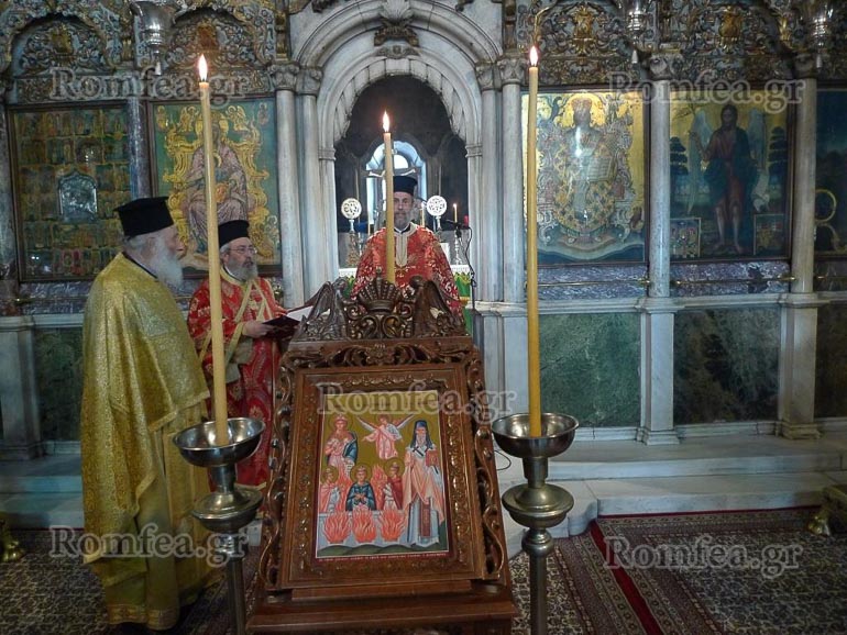 doxologia tinos 1