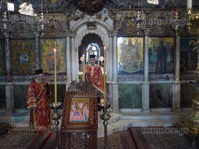 doxologia tinos 9