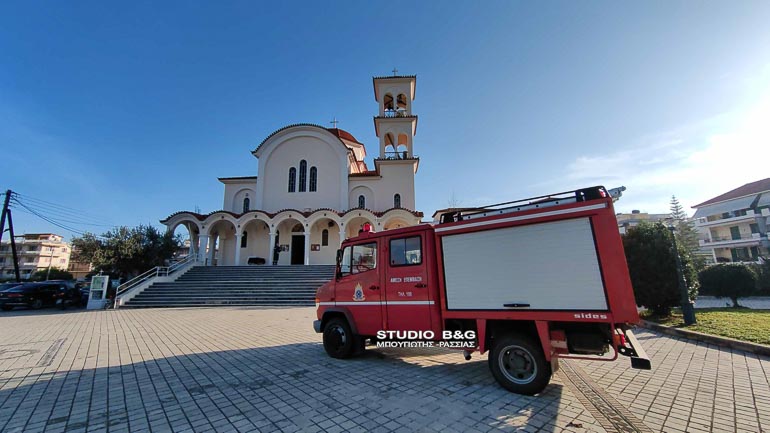 treis paides nafplio 4