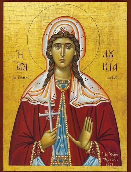 agia loukia