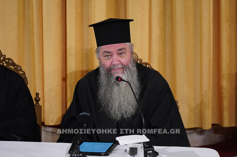 enati axarnon 2