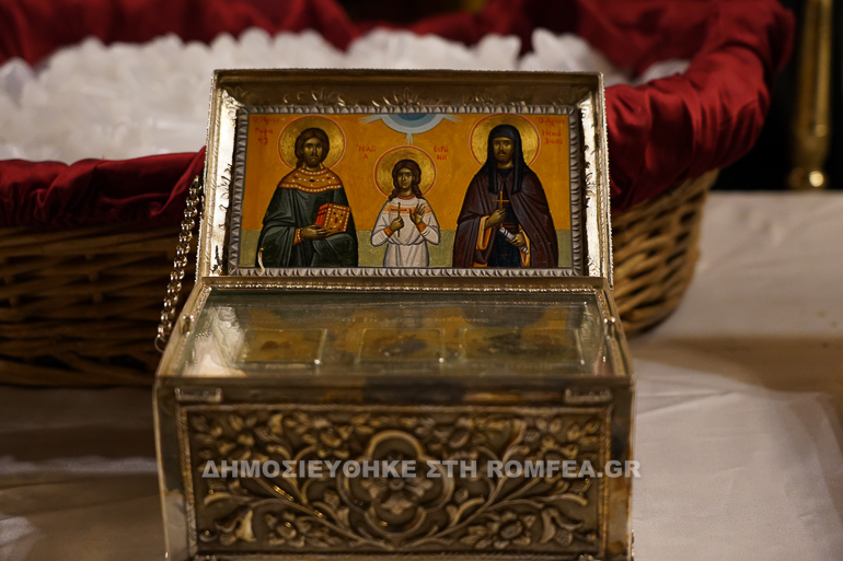 enati axarnon 2