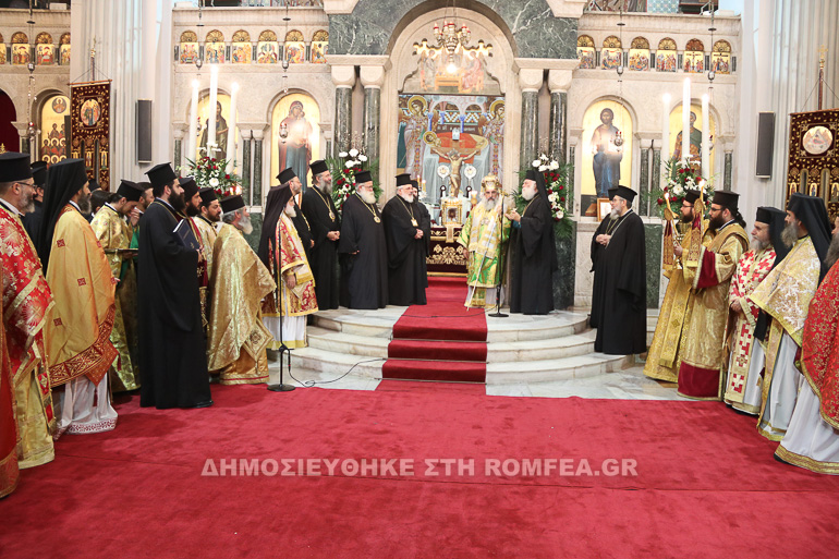 onomastiria kritis 1