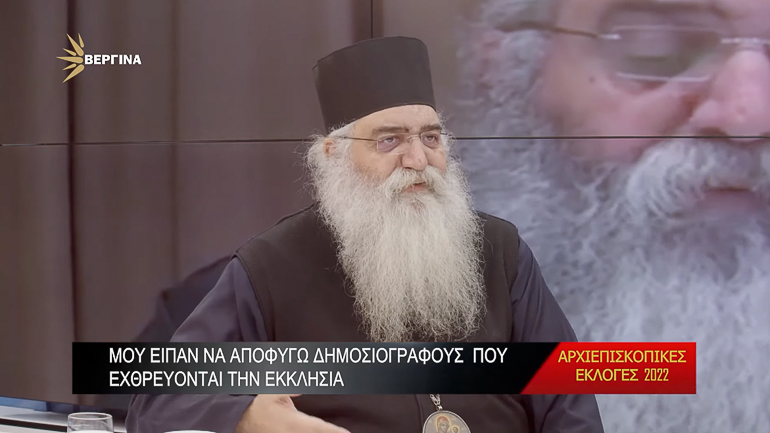 sinedefxi morfou 1