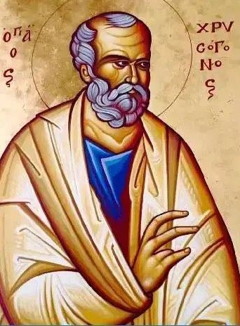 agios xrisogonos