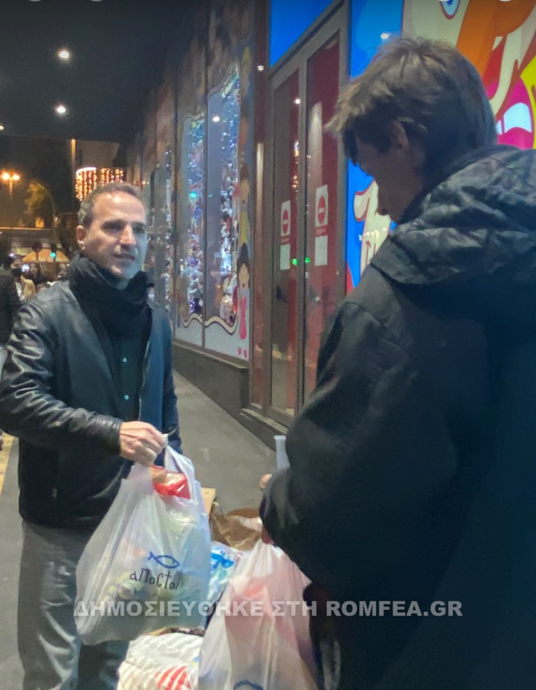 xmas apostoli 1