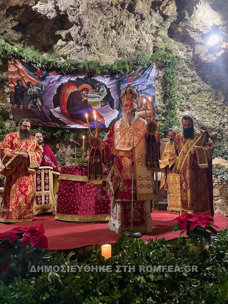 xristos etexthi marathokefalos 1