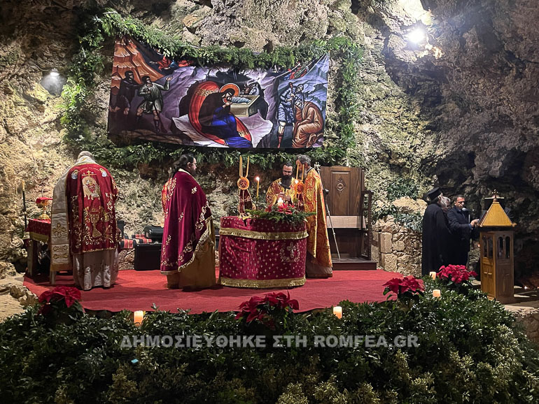 xristos etexthi marathokefalos 1