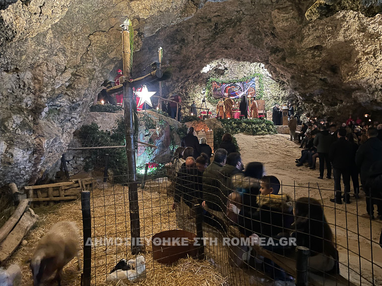 xristos etexthi marathokefalos 1