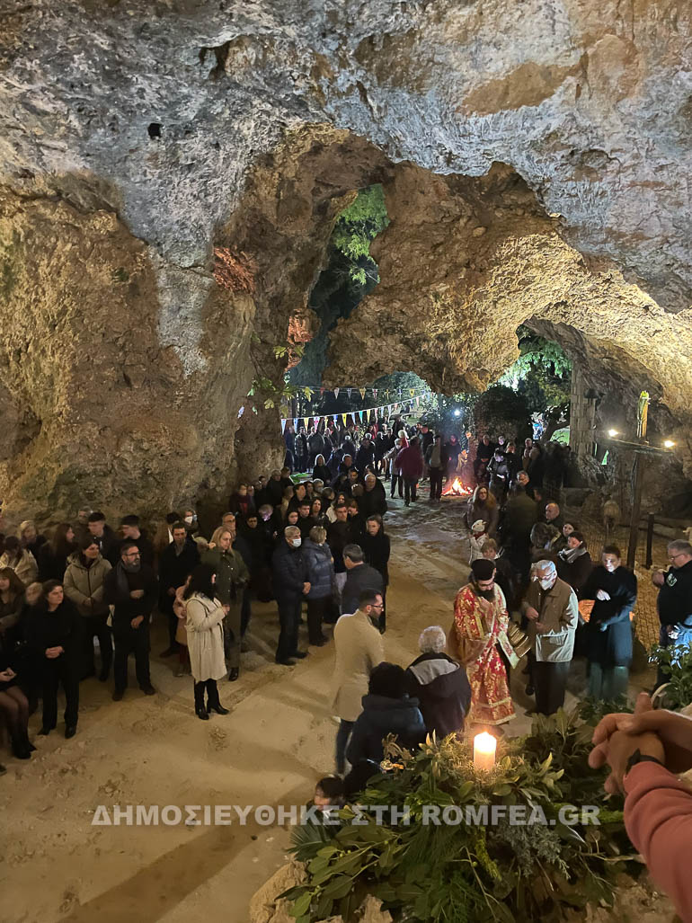xristos etexthi marathokefalos 1