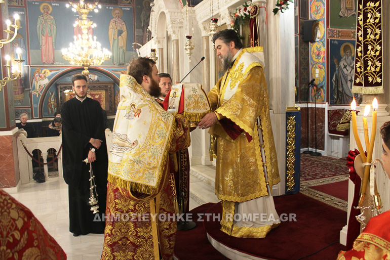 xristoygenna serres 1