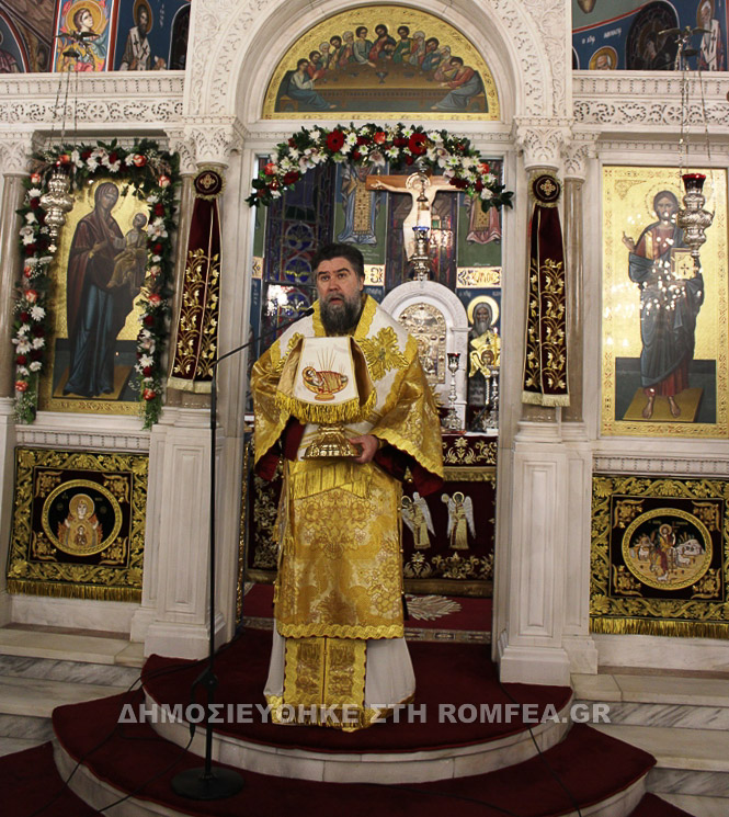 xristoygenna serres 1