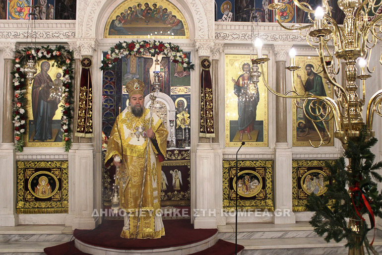 xristoygenna serres 1