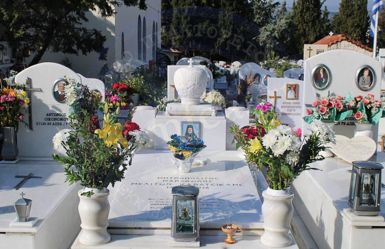 marathonos meliton 1